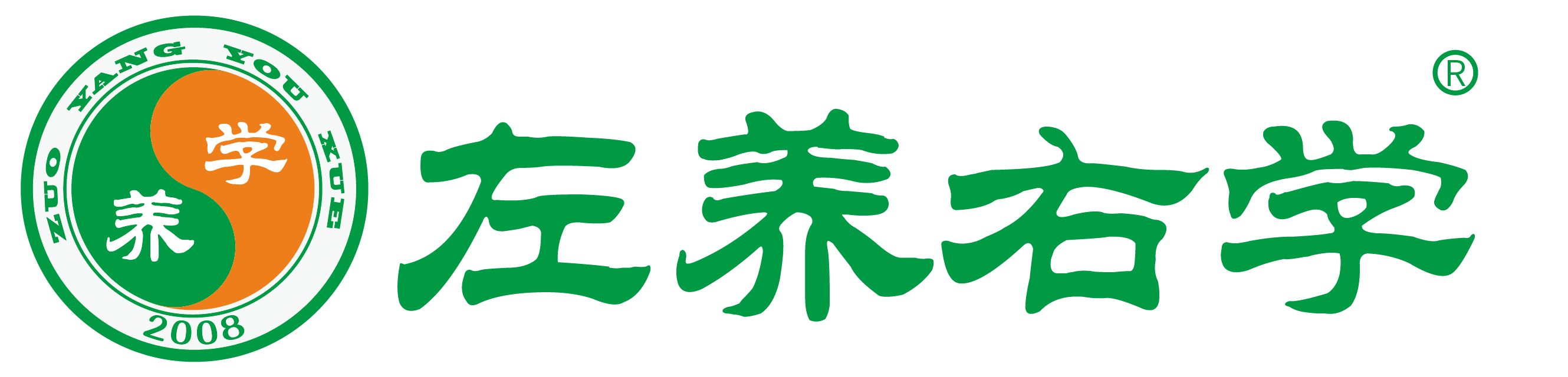 媽媽愛(ài)孩子